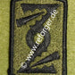 72nd Field Artillery Brigade Abzeichen Patch